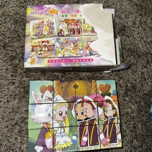 Ojamajo Doremi Toei Animation 12 Block Cube Puzzle – Vintage Anime Collectible